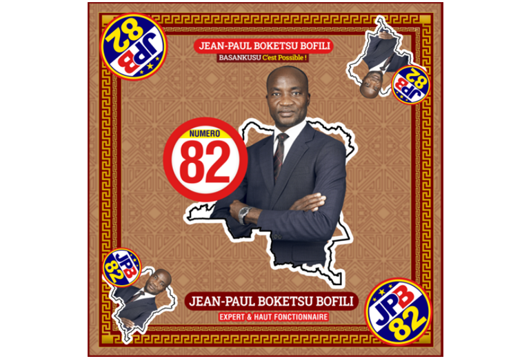 Gahumi Case 100-03.png